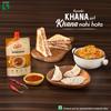 Catch Паста Шечуань 100 г Упаковка 1 Густой Зернистый Дип Спред Для Индо-Китайской Кухни
