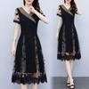Summer V-neck Lace Dress Elegant Waist Tie Midi A-Line Dress Fashion Women Clothing