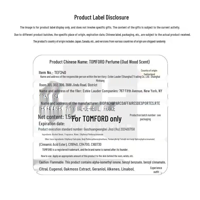 Tom Ford Дикий сандал Парфюмерная вода