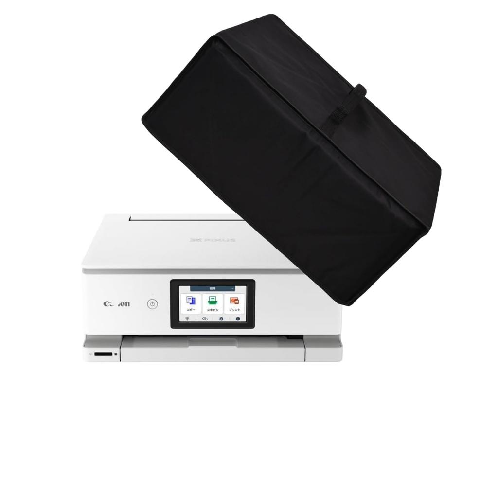 Чехол Amerbtech для принтера Canon PIXUS TS6630 - Защитный чехол для принтера, Пылезащитный чехол, Нейлоновая ткань, Пылезащитный, Водонепроницаемый, Прост в использовании, 40 см x 39