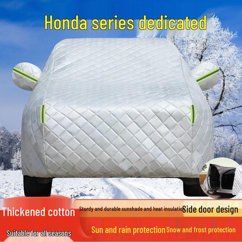 Автомобильный чехол для Honda Accord CRV Lingpai Civic XRV - Водонепроницаемая, Солнцезащитная, Теплоизолирующая ткань-тент.