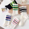 Socks Women'S Medium Tube Socks Striped Trendy Super Hot Versatile Sports Wear Solid Color Stockings, Long Tube High Waist