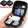 Мини-портативный чехол для наушников Сумки для наушников Хранение USB-кабеля Флешки Жесткая сумка для переноски для KZ Xiaomi Samsung Коробка для проводных наушников