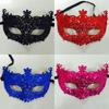 Women Ribbon Mysterious Cosplay Face Cover Glitter Shinny Eye Cover for Masquerade