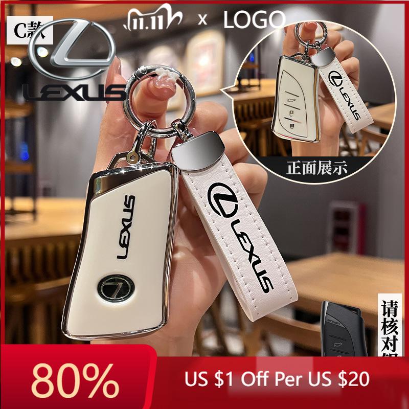 2026 Hot Interior Stickers TPU Car Key Case Cover Holder Shell For Lexus ES UX200 UX250H ES300H ES350 US200 US260H LX570 NX ES U