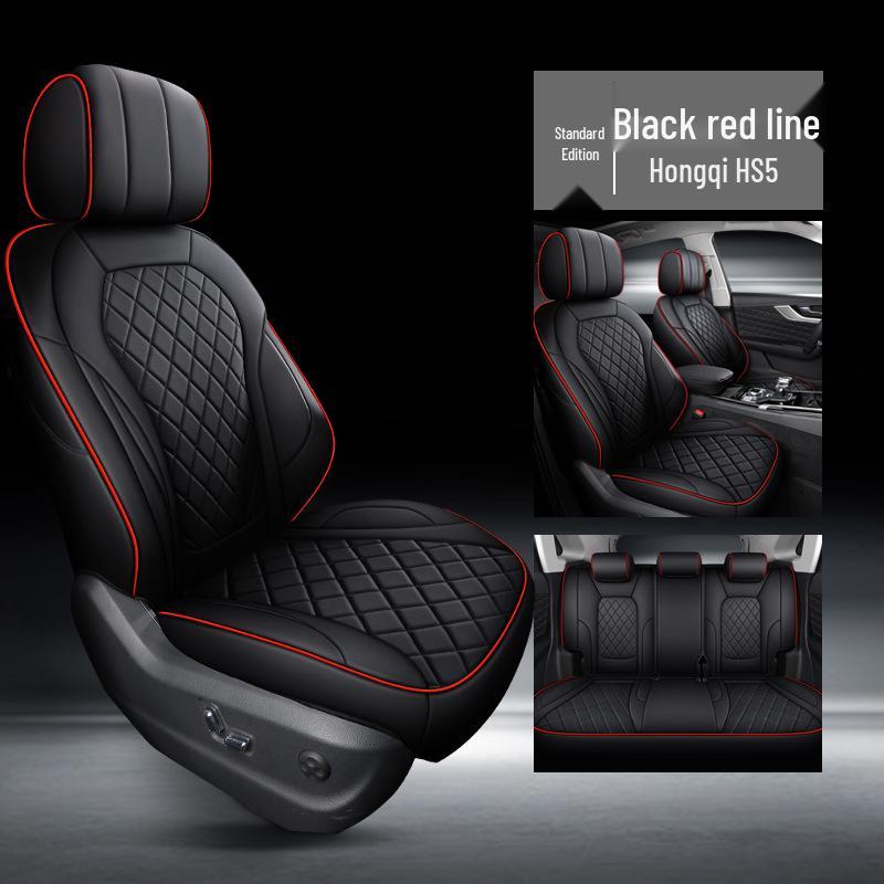 Комплект всесезонных универсальных чехлов для автомобильных сидений Hongqi HS5