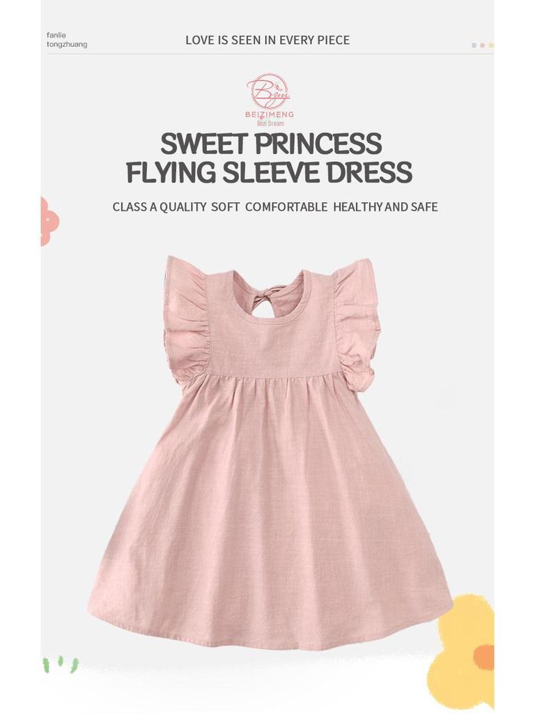 Летнее платье принцессы для девочки с рукавами-крылышками