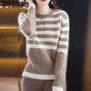 Autumn and Winter Women's Knitted Sweater Color Matching Stripes Slimming Loose and Lazy Style Western-style Base Sweater