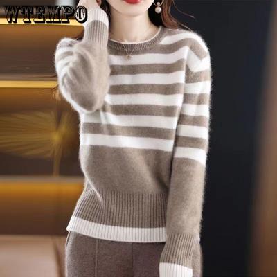 Осенне-зимний женский вязаный свитер с цветными полосками, утягивающий, свободный и ленивый стиль, базовый свитер в западном стиле