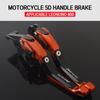 NEW 5D Brake Lever For Benelli Leoncino 800 -2025 Motorcycle Foldable Brake Clutch Lever Control Guard Levers Leoncino800