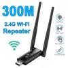 300Mbps USB WiFi Repeater Extender WiFi Signal Amplifier Booster Long Range WiFi Router Wireless Home Network Extension