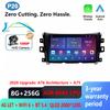 Android 16 Carplay For Nissan NAVARA Frontier NP300 Car Radio Stereo Multimidia Player GPS Bluetooth DSP 2din Stereo QLED Screen