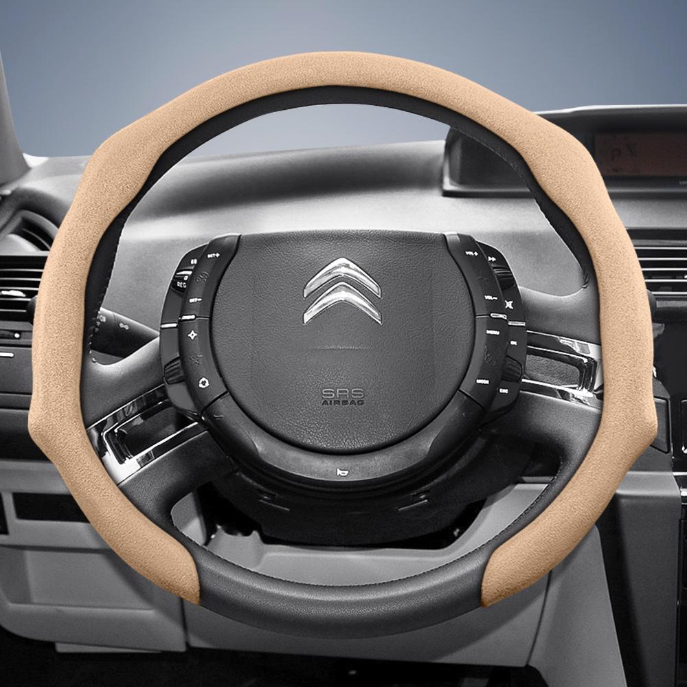 vcxja9 Suitable for Citroen Premium Suede Snap-On Steering Wheel Cover, Non-Slip and Durable, for C3 C4 X Berlingo C5 Aircross Jumper Spacetourer 