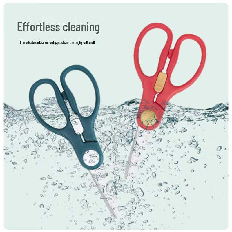 Xingelang Baby Food Scissors