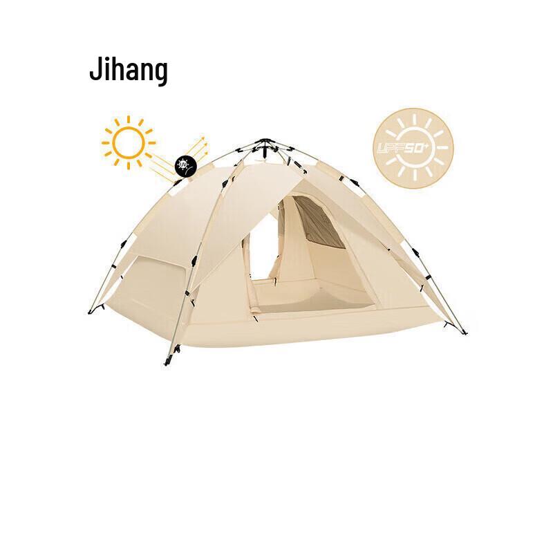 Jihang Automatic Pop-Up Camping Tent