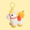 Fluffy Keychain Pendant Plush Horse Zodiac Key Chain with Lucky Bag Orange Decoration Backpack Keys Desktop Ornament