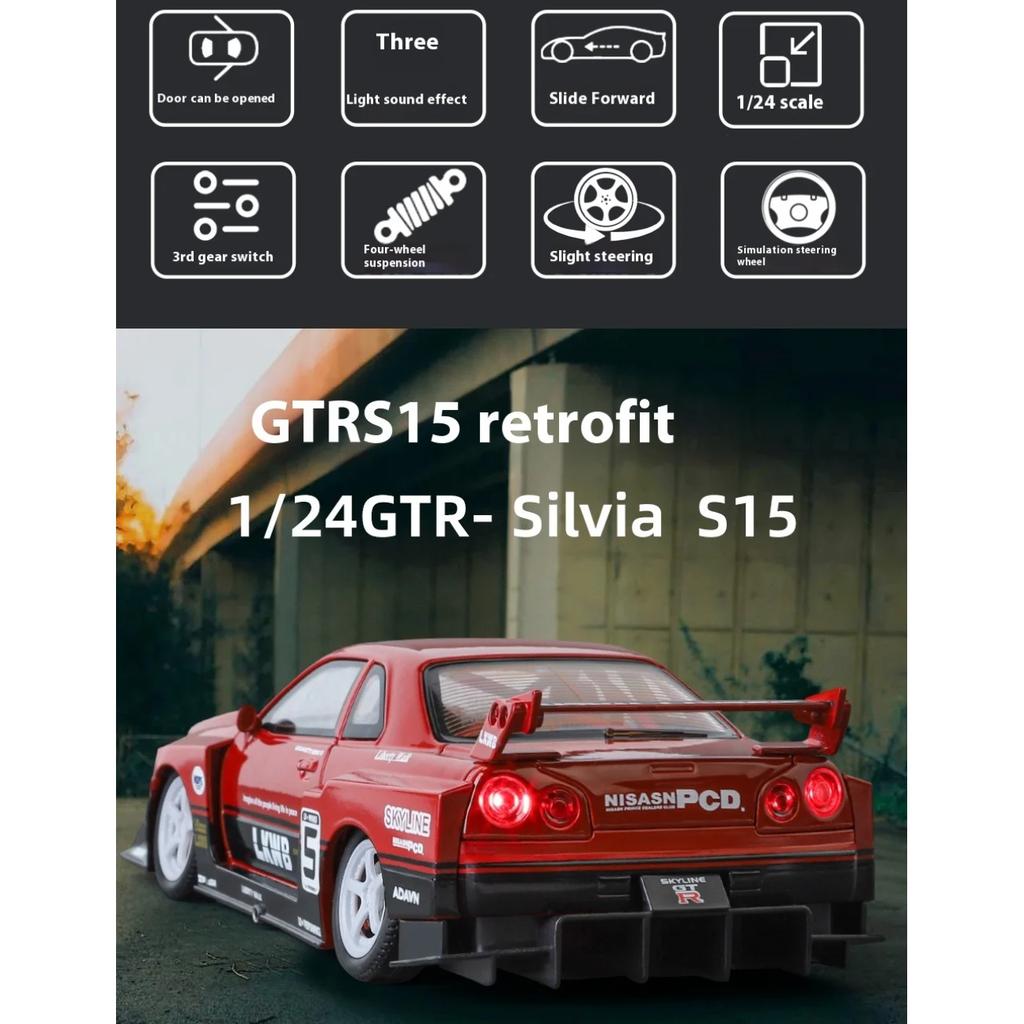1/24 Scale Cool Nissan GTR Alloy Sports Car Model, Simulated Interior Details, Cool Lighting and Sound Effects, Four-wheel Shock Absorption