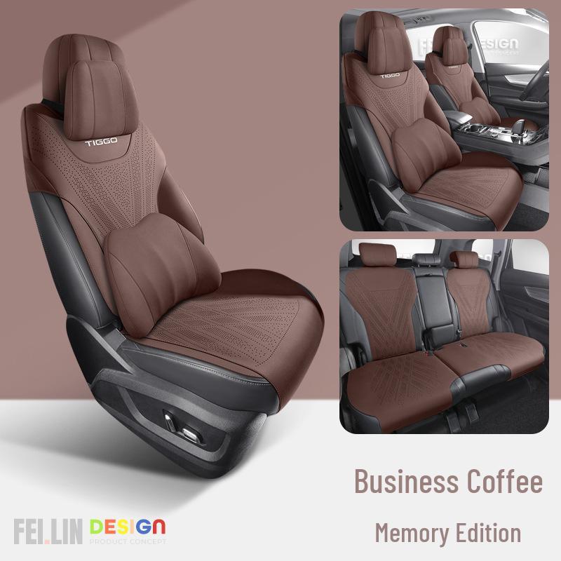 Универсальная полузакрытая подушка на сиденье автомобиля для Tiggo 8 - Подходит для 5- и 7-местных автомобилей, Комфорт в любое время года