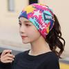 Women's Warm -use Pullover Sports Hat Casual Ear Cap