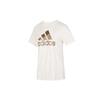 Gfx Tee Running Casual Round Neck T-Shirt Women Tops Off-White HY2846