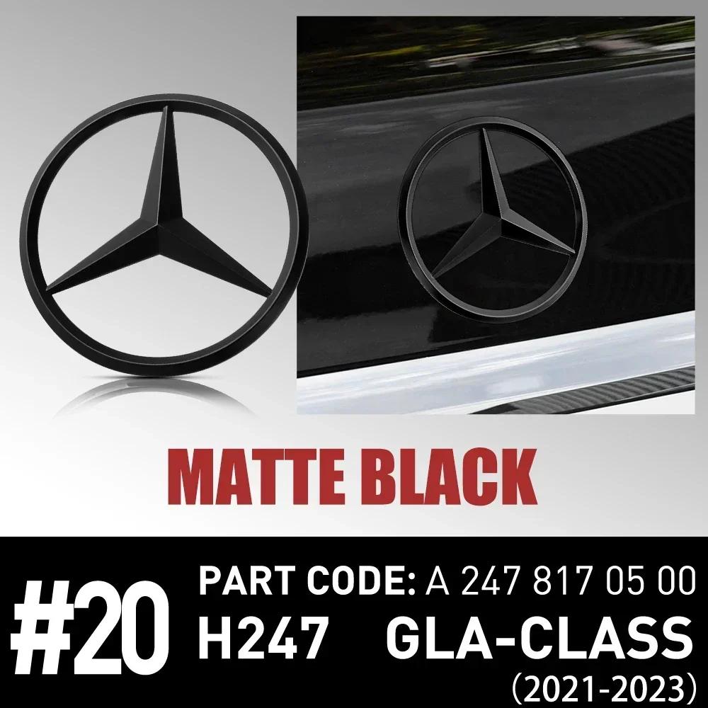New C200 E200  For Mercedes Benz ABS Car Original Tail Rear Trunk Star Badges Stickers For Mercedes Benz GLS SLK Class W218 2012