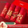 Комплект из 4 хлопковых боксеров Yalu Men's Lucky Red.