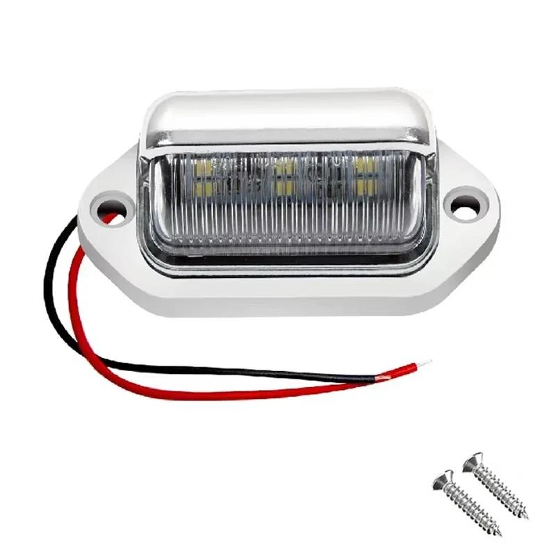 LED License Plate Light Signal Light Semi-trailer Reversing Light Waterproof For Truck Van RV Trailer