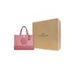 Coach Dempsey 30 Classic Jacquard Fabric And Leather Tote Bag Women Tote Bags Toffee Macaron C8448-IMTVT
