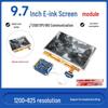Weixue 9,7-дюймовый E-ink дисплейный экран/модуль, разрешение 1200×825, 16 уровней серого
