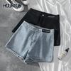 Джинсовые шорты Джинсы женские летние корейские модные летние базовые узкие шорты