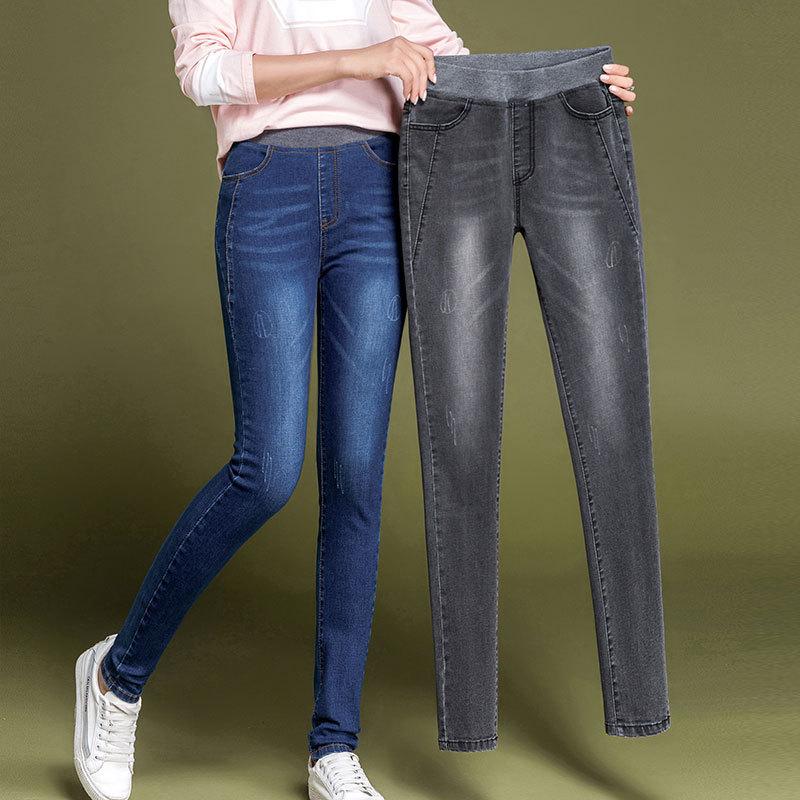Women's Spring Autumn And Winter Jeans High Waist Large Elastic Waist Elastic Slim Slim Pencil Pants
