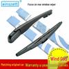 Dongfeng H30 AX7 AX3 AX5 Rear Bone-Free Window Wiper Blade and Arm Assembly