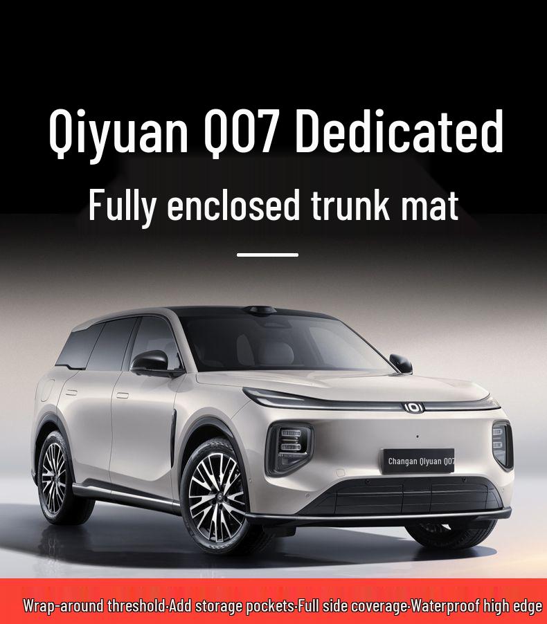 Коврик в багажник и декоративный аксессуар в стиле бампера Qiyuan Q07