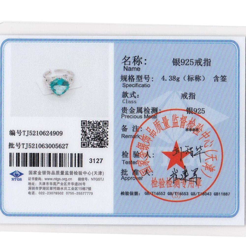 Gica Gema 100% стерлингового серебра 925 пробы, 10*10 мм, квадратный зеленый драгоценный камень, романтические кольца для женщин, ювелирные изделия, подарок для свадебной вечеринки