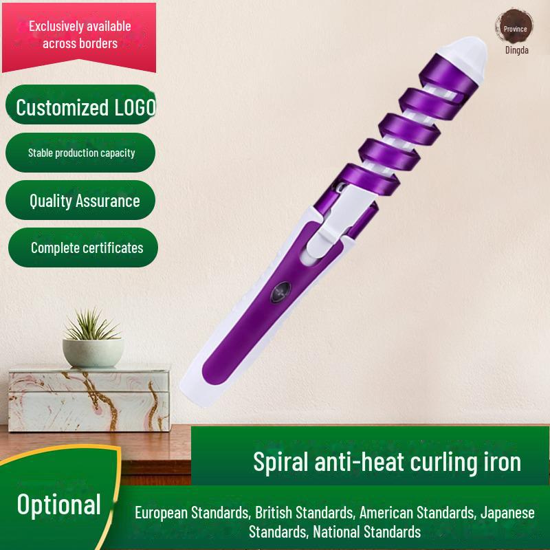 Спиральные электрические щипцы для завивки волос с защитой от ожогов