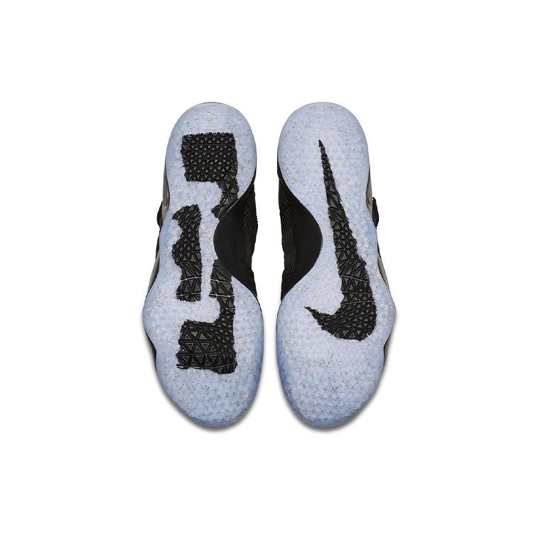 Nike Lebron Soldier 11 SFG EP 'Finals' Men's 897647-002