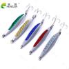 Spoon Lures 8.8CM-21G-#4 Fishing Metal Spoon Blade Lure Sinking Vibration Baits Artificial Spinner Wobbles for Bass Pike Perch