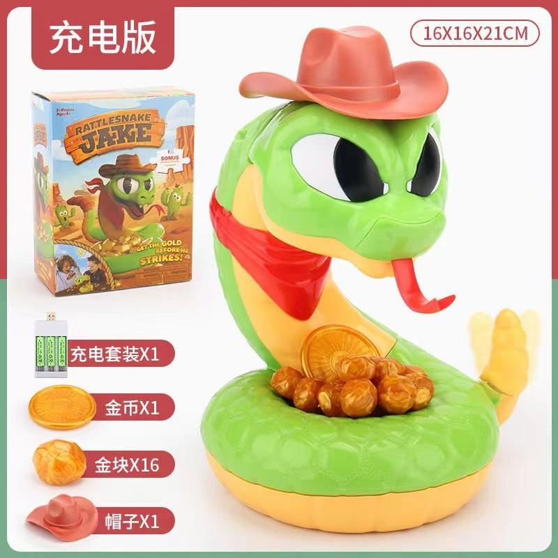 Электрическая хитрая и страшная гремучая змея, хитрая ужасная декомпрессионная змея