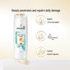 Pantene Шампунь с аминокислотами для шелковистой гладкости