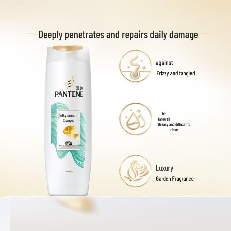 Pantene Шампунь с аминокислотами для шелковистой гладкости