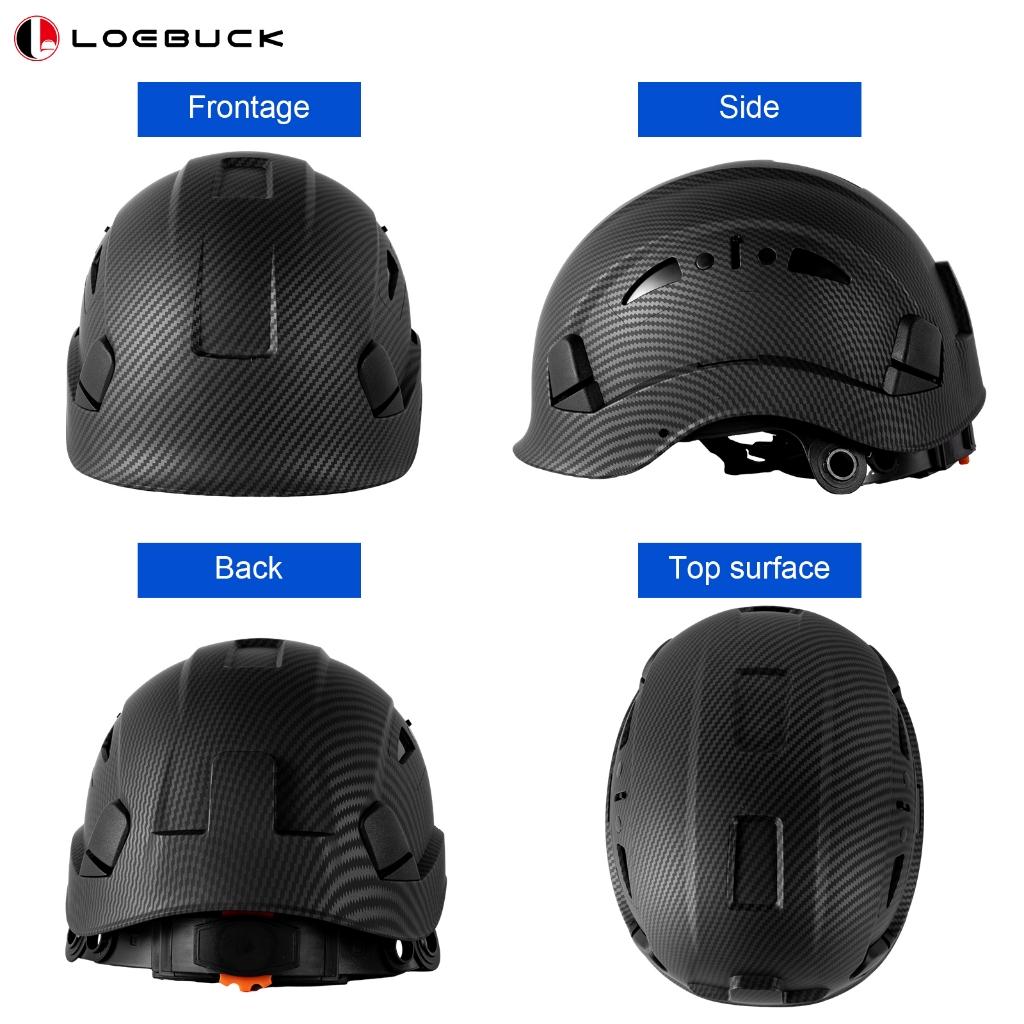 Защитный шлем LOEBUCK с узором из углеродного волокна, каски, одобренная строительством каска, регулируемый вентилируемый защитный шлем ANSI Z89.1 для мужчин, женщин,