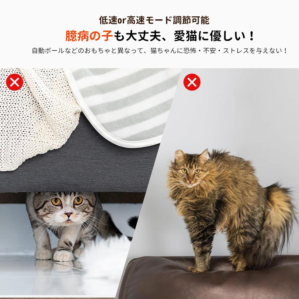 Автоматическая игрушка для кошек со светодиодной подсветкой, лазерной указкой и светящейся игрушкой, перезаряжаемая, популярная, электрическая игрушка для кошек, помогает кошкам снять стресс, играет в одиночку,