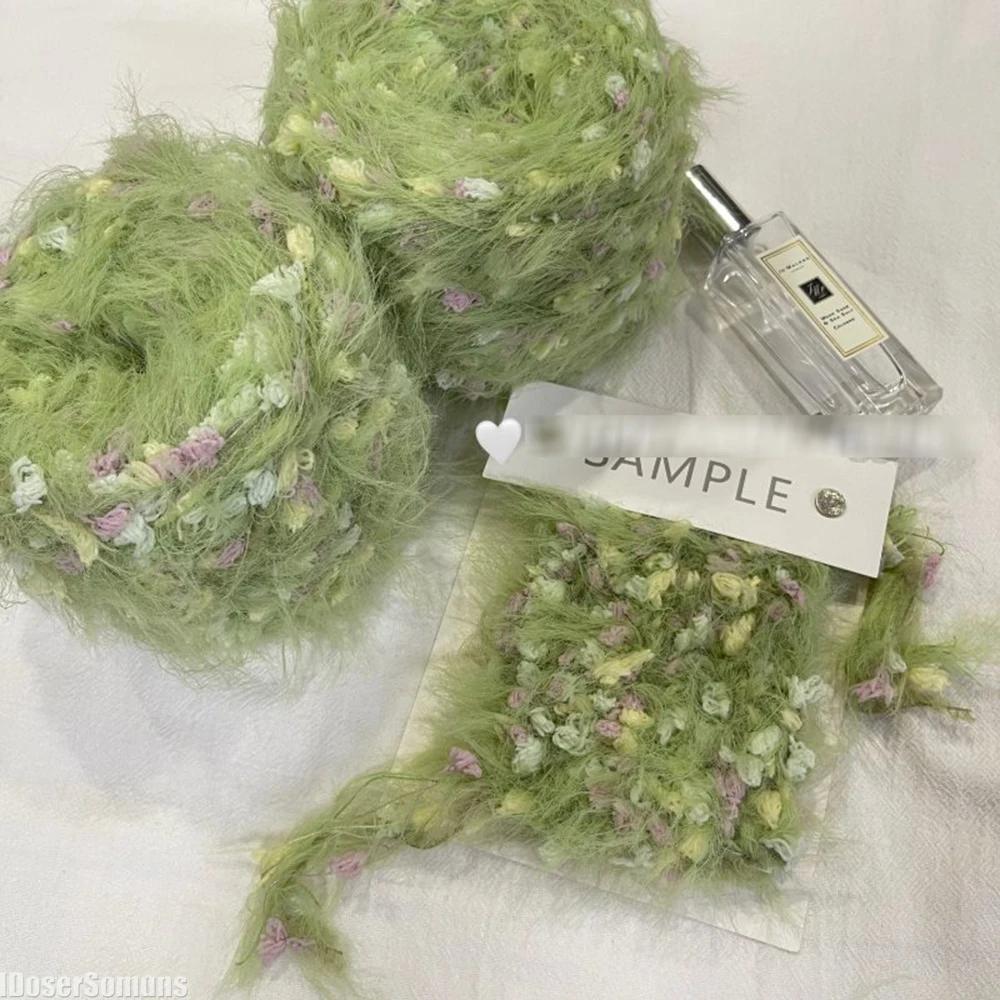 Серия 125 г Садовая ручная смешанная пряжа для вязания зеленая цветочная нить ручная работа крючком палочка игла тканая сумка пряжа для волос декор