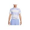 Мужская рубашка-поло с коротким рукавом и полосками Dri-FIT ADV DN2238-506