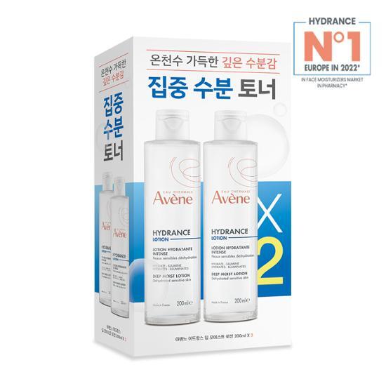 Avene Idrance Deep Moist Lotion 200ml Double Special