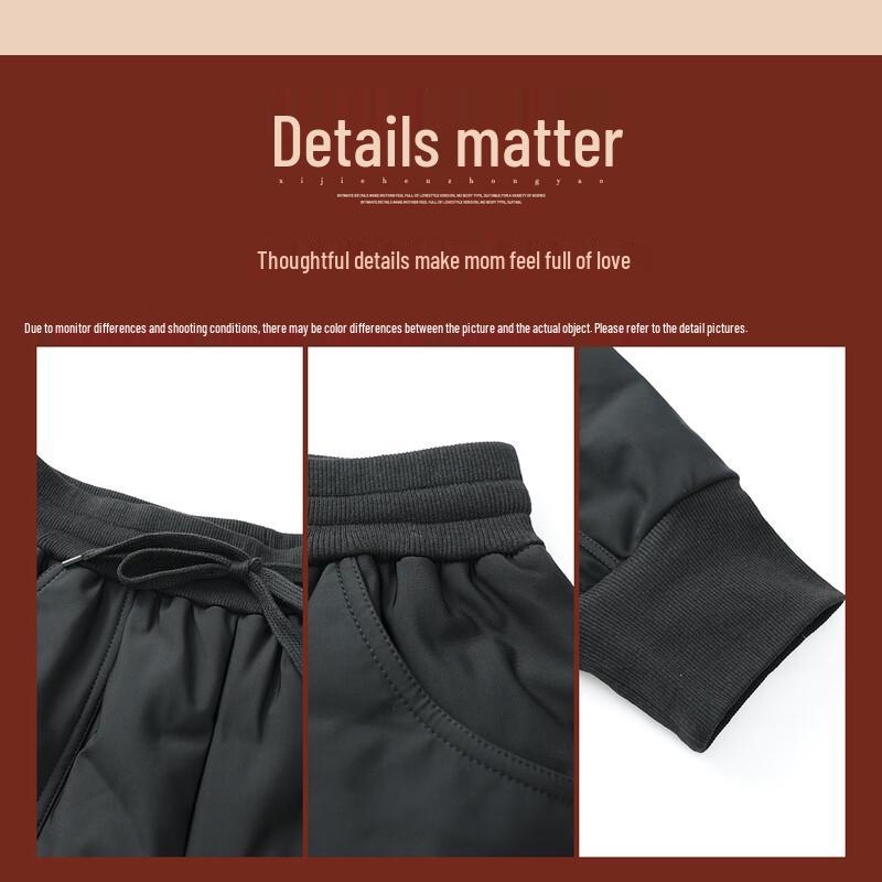 Passte 90% Duck Down Winter Warm Pants for Middle-Aged Women