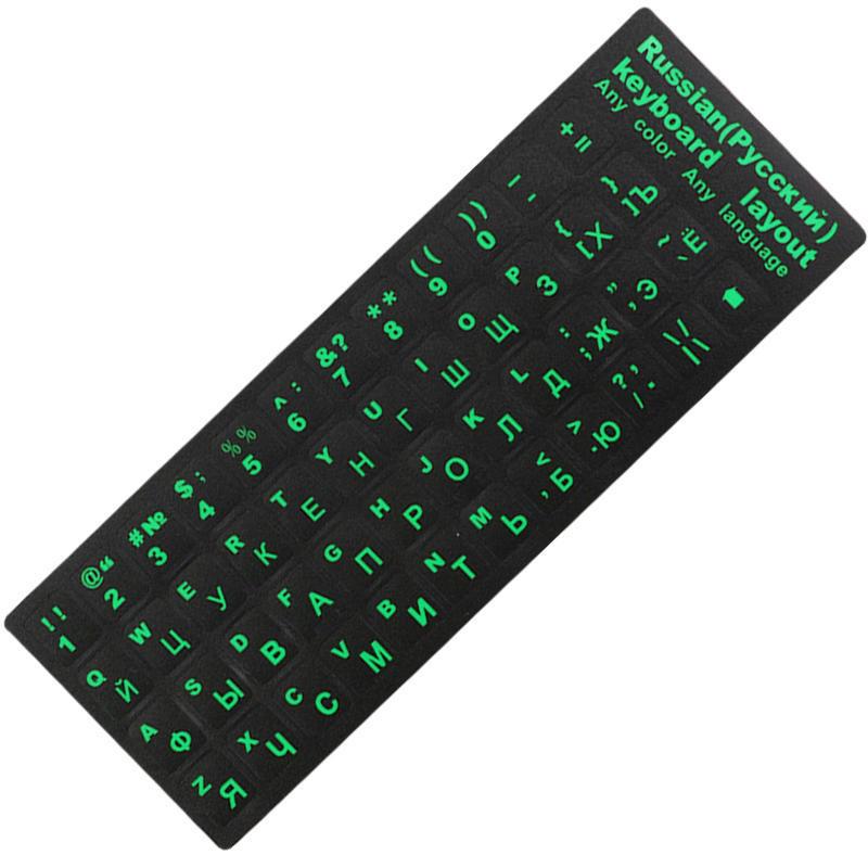 Водостойкие стандартные наклейки на клавиатуру на русском языке с кнопками, буквами алфавита, защитная пленка для клавиатуры компьютера