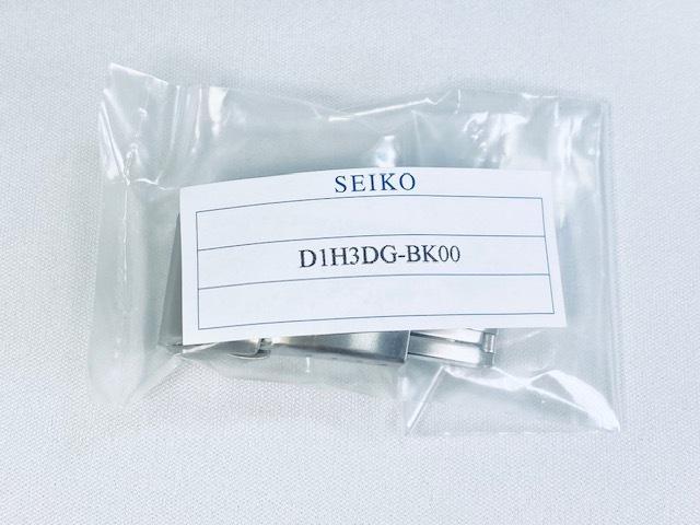 SEIKO Prospex Landmaster Пряжка 18мм Титан и через D1H3DG-BK00 (SBDW005/ 5M65-0A20 прочие) (Доставка Nekoposu)