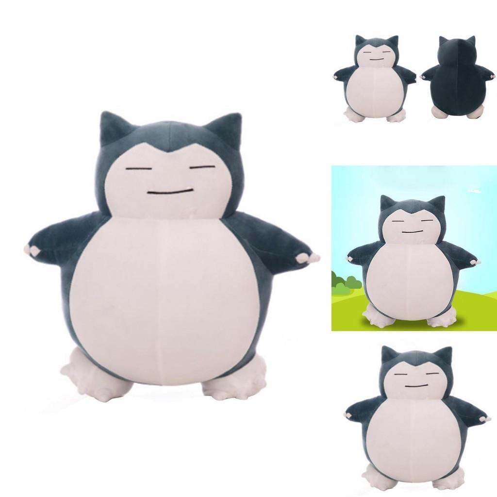 Large 30cm Pokemon Center Plush Toy Cute Soft Stuffed Toy For Kids And Collectors