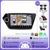 9" 4G Carplay DSP 2din Android 14.0 автомобильный радиоприемник мультимедиа видеоплеер навигация GPS для KIA RIO 3 2011-2016 K2 головное устройство